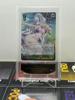 Weiss Schwarz Azur Lane Vol. 2 Unzen AZL/S119-044S SR PCG 10 Japanese Card - Image 3
