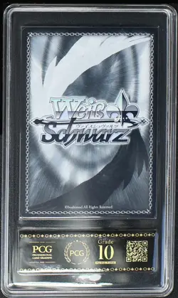 Weiss Schwarz Azur Lane Vol. 2 Dewey AZL/S119-122S SR PCG 10 Japanese Card - Image 2