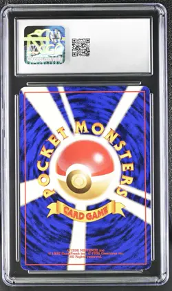CGC 6 Togepi 1999 Southern Islands Japanese Reverse Holo Pokemon Card - Image 2