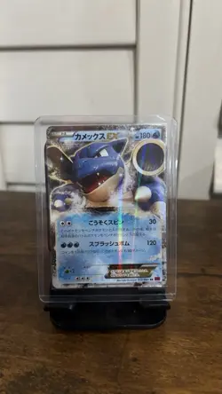 Blastoise-EX 014/060 LP Collection Y Japanese Pokemon Card TCG - Image 1