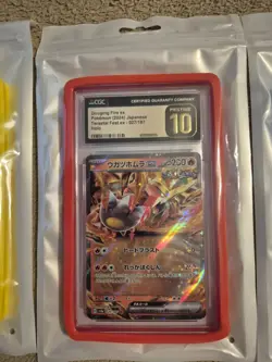 Pokemon Graded Card Lot Of 3 Pristine 10's - Image 3