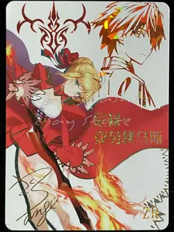 Goddess Story NS-5M04 Anime Waifu ZR Card NS-5M04-008 Nero Claudius - Image 1