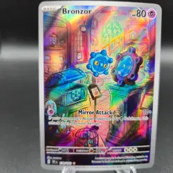 Bronzor 170/162 Pokemon Card - SV05: Temporal Forces - NM - Image 1