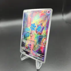 Bronzor 170/162 Pokemon Card - SV05: Temporal Forces - NM - Image 2