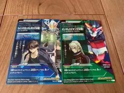 Gundam Try Age Wing Gundam Zero Epion Rare Trading Card Vintage - Image 2