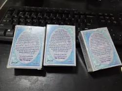 3x WOTC MTG Deck Box Ice Age Starter Deck -3 Empty Boxes - Image 2