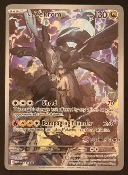 N's Zekrom Ascended Heroes Pokemon Center Stamped ETB promo #031 - Image 3