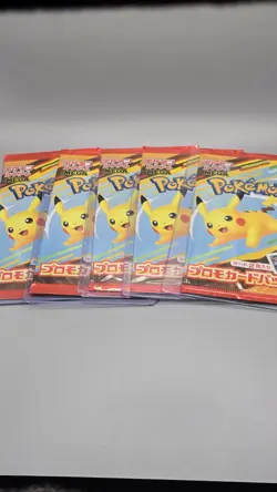 🔥5🔥 Pikachu Pokemon 020 / M McDonald’s Promo 2025 Sealed Booster NEU - Image 1