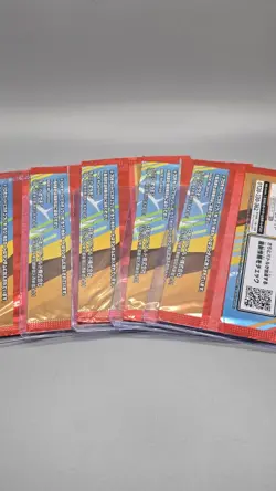 🔥5🔥 Pikachu Pokemon 020 / M McDonald’s Promo 2025 Sealed Booster NEU - Image 2