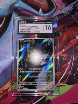 Pokemon TCG Psyduck Japanese Scarlet & Violet 151 Card 175/165 Mint Holo CGC 10 - Image 1