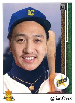 2000 TOPPS CHROME POKEMON T.V. TEKNO BUTTERFREE #12 PSA 9 - Image 3