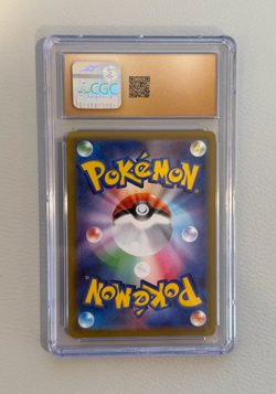Charmander 289/S-P 2022 Japanese Pokemon GO Gift Campaign Promo CGC Pristine 10 - Image 2