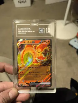 TAG Gem Mint 10 Chi-Yu ex 035/190 Pokemon Japanese Shiny Treasure ex sv4a - Image 1