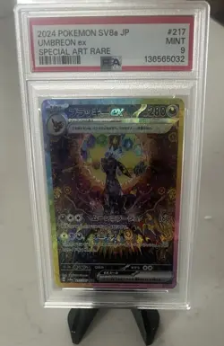 Pokemon Umbreon EX Holo PSA 9 Terastal Fest EX 217/187 SV8a (Japanese) - Image 1