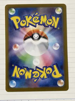Pokemon TCG Okidogi 090/187 Sv8a Terastal Fest Ex Holo Japanese - Image 2