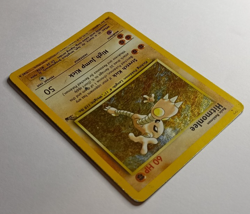 Hitmonlee 7/62 Fossil Holo Rare Unlimited Pokemon HP - Image 5