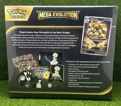 Pokemon Mega Evolution GARDEVOIR Elite Trainer Box ETB Sealed - Image 2