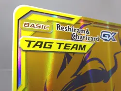 Pokemon Reshiram & Charizard GX Tag Team Oversized Foil Promo SM247 071222WT2 - Image 2