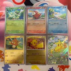 Pikachu [Promo] 213 214 215 216 217 218 /SV-P 2024 Summer Pokemon Promo Japanese - Image 1