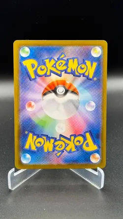 2024 Pokemon Japanese Terastal Festival Slither Wing 087/187 Master Ball - NM - Image 2