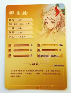 Goddess Story Waifu Card TCG | Yamato - One Piece | SSR | NS-2M07-014 - Image 3