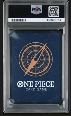 2024 One Piece OP-09 Luffy Gear 5 Wanted OP05-119 Alt Art PSA 10 Gem Mint - Image 2