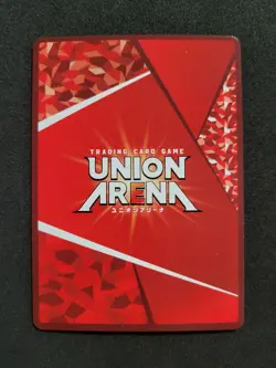 Bandai Union Arena, Nikke, Privaty, UA18BT/NIK-1-012 R One Star Parallel, Japan - Image 2