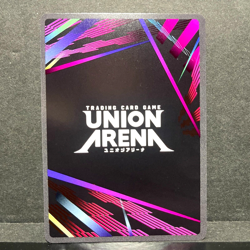 2024 UNION ARENA HUNTER X HUNTER ZENO UE02BT/HTR-1-057 (RARE) FOIL - Image 2