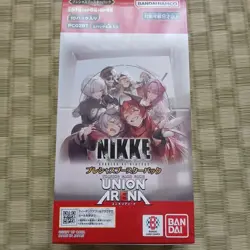 UNION ARENA NIKKE PC02BT Precious Booster Pack Box 10 Packs Authentic Japan - Image 1
