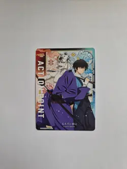 Union Arena: Rurouni Kenshin - Action Point Card (AP06) UE11BT/RNK-1-AP06 - Image 1