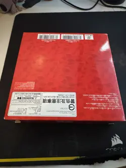 Sword Art Online Union Arena Vol 1 Japanese Booster Box - Image 2