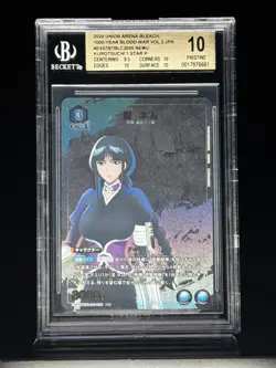 BLEACH Vol.2 UNION ARENA Nemu Kurotsuchi Parallel 1 Star R BGS 10 - Image 1