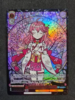 Weiß Schwarz, Hololive, 15th Anniversary, Miko Sakura, HOL/WE45-P07 PR - Image 1