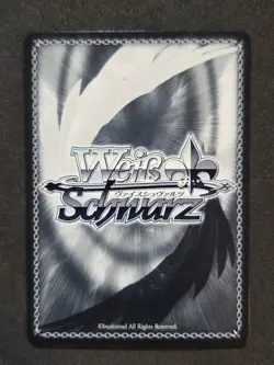 Weiß Schwarz, Hololive, 15th Anniversary, Miko Sakura, HOL/WE45-P07 PR - Image 2