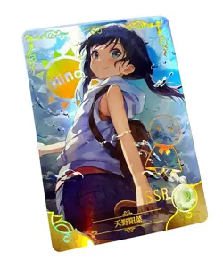 Goddess Story Waifu Card TCG | Hina - Weathering With You | SSR | NS-08SSR-15 - Image 1