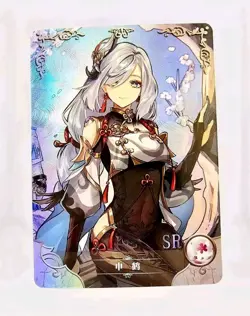 Goddess Story Waifu Card TCG | Shenhe - Genshin Impact | SR | NS-2M11SR-09 - Image 1