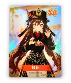 Flower Girl Waifu Card TCG | Hu Tao - Genshin Impact | SR | HYSNII-SR-19 - Image 1