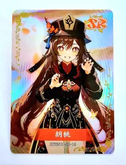 Flower Girl Waifu Card TCG | Hu Tao - Genshin Impact | SR | HYSNII-SR-19 - Image 2
