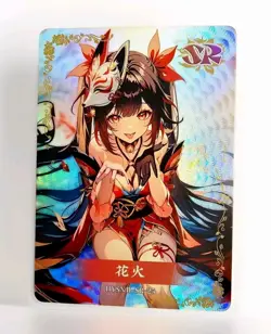 Flower Girl Waifu Card TCG | Sparkle - Honkai: Star Rail | SR | HYSNII-SR-25 - Image 1