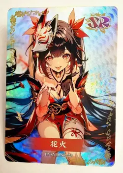 Flower Girl Waifu Card TCG | Sparkle - Honkai: Star Rail | SR | HYSNII-SR-25 - Image 2