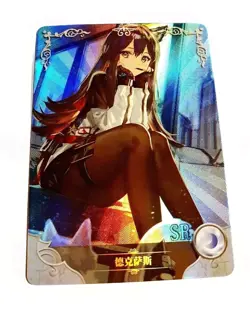 Goddess Story Waifu Card TCG | Cellinia Texas - Arknights | SR | NS-2M01-054 - Image 1