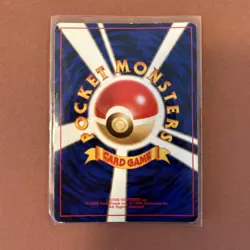 NM- Blaine's Moltres Gym Challenge 146 Holo Nintendo Japanese Pokemon card 1996 - Image 2