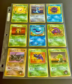 ⚡Lot of 9 Japanese Pokemon Cards Old Back MP/LP - Image 2