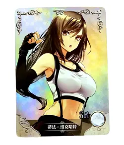 Goddess Story Waifu Card TCG | Tifa Lockhart - Final Fantasy | SR | NS-2M13SR-01 - Image 1