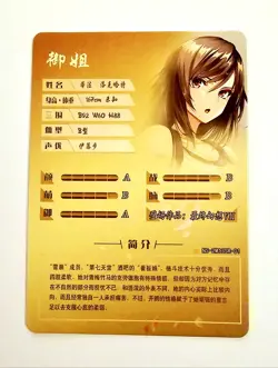 Goddess Story Waifu Card TCG | Tifa Lockhart - Final Fantasy | SR | NS-2M13SR-01 - Image 4