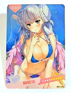 Goddess Story Waifu Card TCG | Formidable - Azur Lane | SSP | SSP-16 - Image 1
