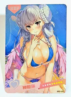 Goddess Story Waifu Card TCG | Formidable - Azur Lane | SSP | SSP-16 - Image 2