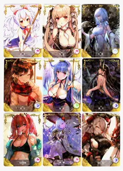 Goddess Story Waifu Card TCG | Azur Lane - CARD SET [ 9 cards ] Waifu Collection - Image 2