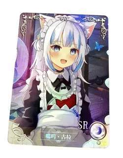 Goddess Story Waifu Card TCG | Gawr Gura - hololive | SR | NS-10M05SR-18 - Image 1