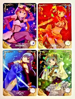 Goddess Story Waifu Card TCG | Magia Record Puella Magi Madoka - CARD SET [ 4x ] - Image 1